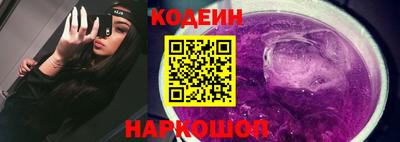 мдпв Донецк