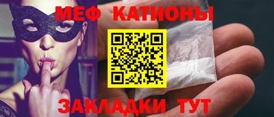 герыч Донской