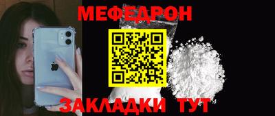 герыч Донской