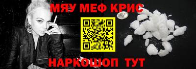 герыч Донской