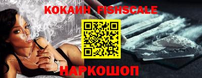 герыч Донской