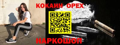 мдпв Донецк