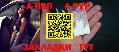 мдпв Донецк