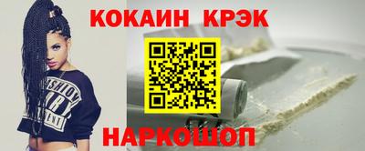 герыч Донской
