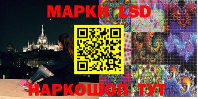 мдпв Донецк