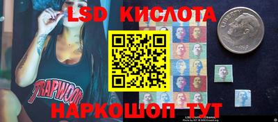 герыч Донской