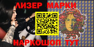мдпв Донецк