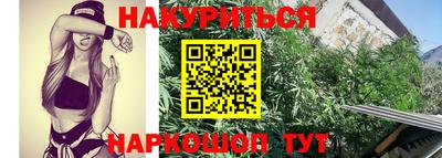 кристаллы Дубна