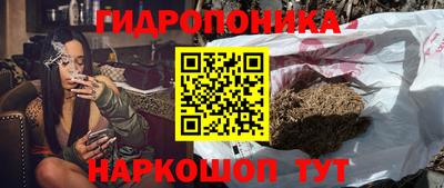 герыч Донской