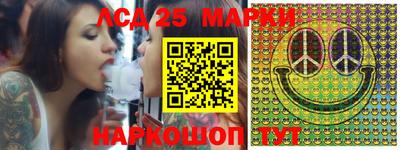 герыч Донской