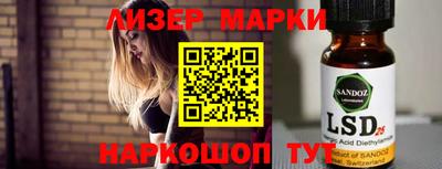 кристаллы Дубна