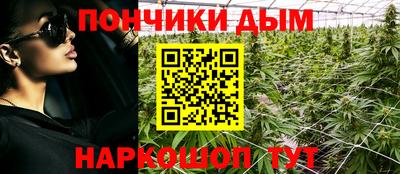 герыч Донской