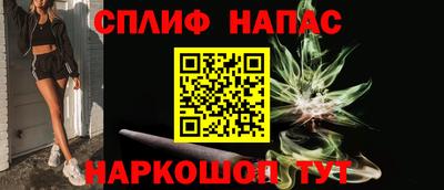 кристаллы Дубна