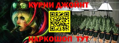 мдпв Донецк