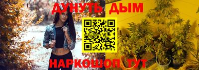 герыч Донской