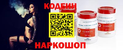 герыч Донской