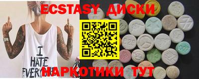 мдпв Донецк