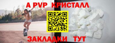мдпв Донецк
