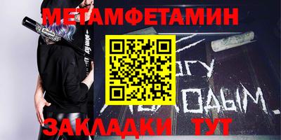 герыч Донской
