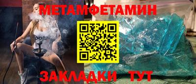 мдпв Донецк