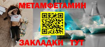 мдпв Донецк
