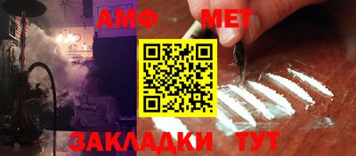 мдпв Донецк