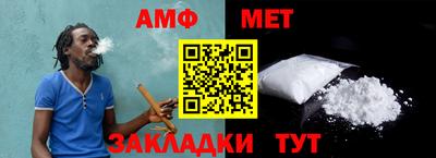 кристаллы Дубна