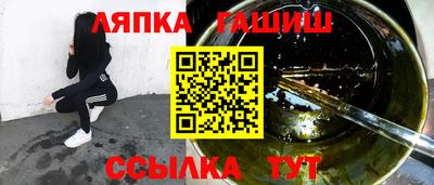 герыч Донской