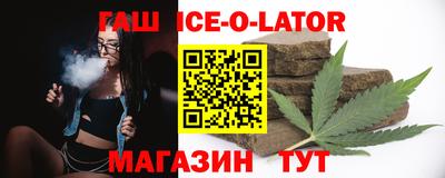 герыч Донской