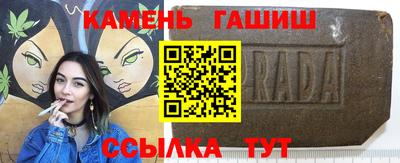 мдпв Донецк