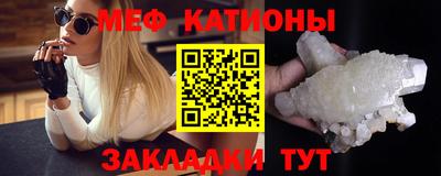 мдпв Донецк