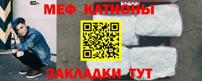 кристаллы Дубна