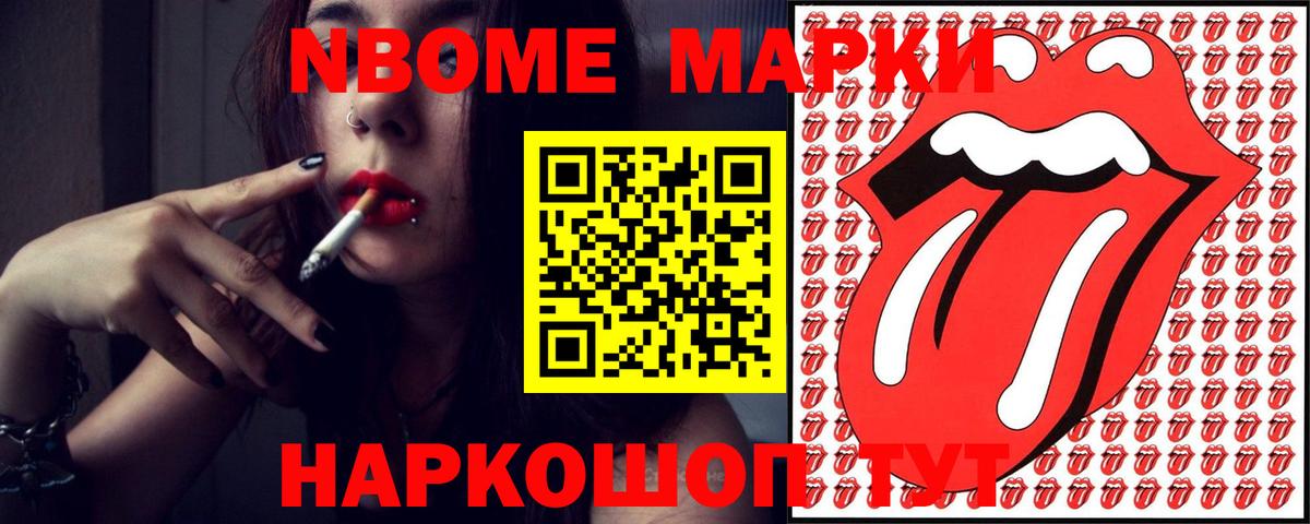 ЛСД экстази кислота Долгопрудный